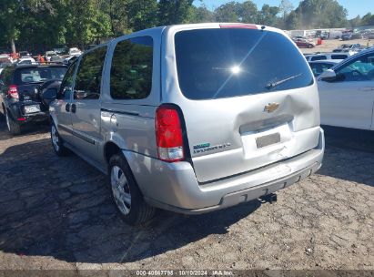 2008 CHEVROLET UPLANDER LS Silver  Flexible Fuel 1GNDV23W28D121607 photo #4