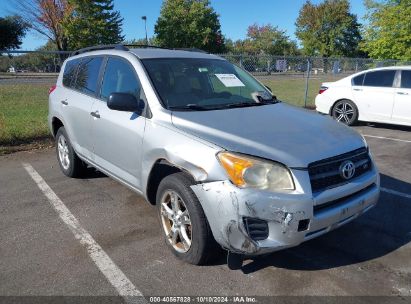 2009 TOYOTA RAV4 Silver  Other JTM8K33V49D006417 photo #1