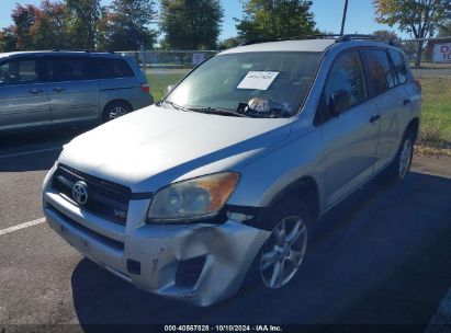 2009 TOYOTA RAV4 Silver  Other JTM8K33V49D006417 photo #3