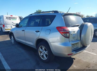 2009 TOYOTA RAV4 Silver  Other JTM8K33V49D006417 photo #4