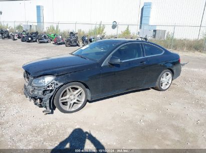 2013 MERCEDES-BENZ C 250 Black  Gasoline WDDGJ4HB7DF964743 photo #3