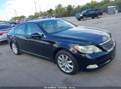 2007 LEXUS LS 460 Black  Gasoline JTHBL46F375029684 photo #1