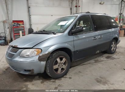 2005 DODGE CARAVAN SXT Light Blue  Gasoline 1D4GP45R55B100344 photo #3