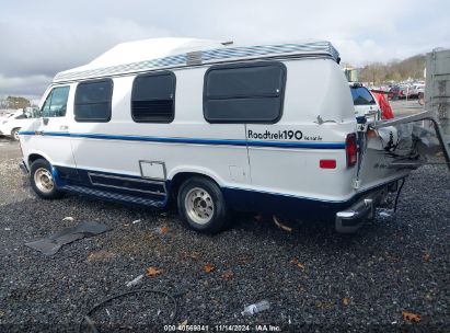 1990 DODGE RAM VAN B250 White  Gasoline 2B7HB21Y3LK754476 photo #4