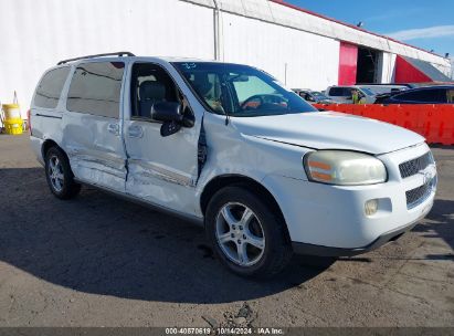 2005 CHEVROLET UPLANDER LS White  Gasoline 1GNDV23L65D276968 photo #1