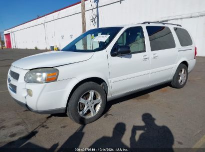 2005 CHEVROLET UPLANDER LS White  Gasoline 1GNDV23L65D276968 photo #3