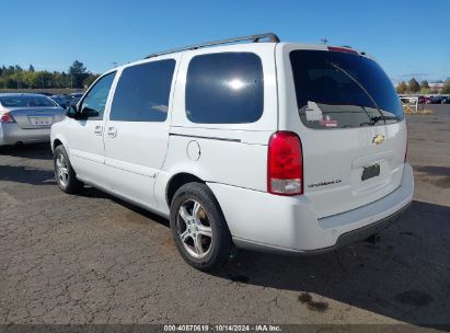 2005 CHEVROLET UPLANDER LS White  Gasoline 1GNDV23L65D276968 photo #4