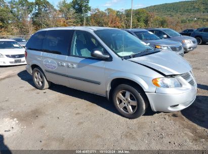 2005 DODGE CARAVAN SXT Silver  Gasoline 1D4GP45R35B234821 photo #1