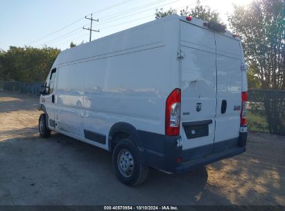 2017 RAM PROMASTER 2500 HIGH ROOF 159 WB White  Flexible Fuel 3C6TRVDG9HE537337 photo #4