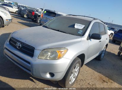 2007 TOYOTA RAV4 Silver  Gasoline JTMZD33V275055227 photo #3