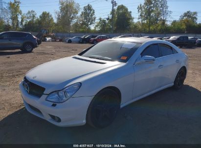 2009 MERCEDES-BENZ CLS 550 White  Gasoline WDDDJ72X89A142238 photo #3