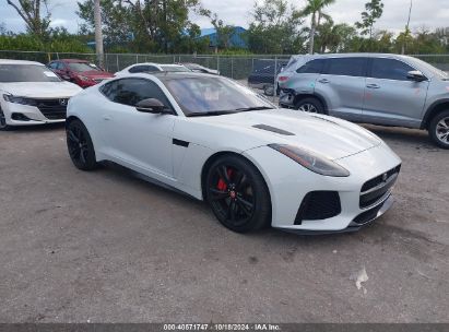 2017 JAGUAR F-TYPE SVR White  Gasoline SAJWJ6J87HMK43664 photo #1