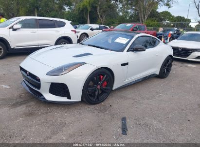 2017 JAGUAR F-TYPE SVR White  Gasoline SAJWJ6J87HMK43664 photo #3