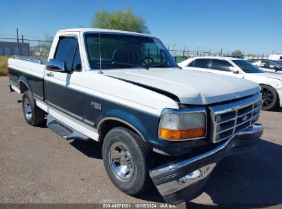 1995 FORD F150 White  Gasoline 1FTEF15N1SLB48111 photo #1