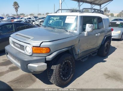 2011 TOYOTA FJ CRUISER Silver  Gasoline JTEZU4BF5BK011552 photo #3