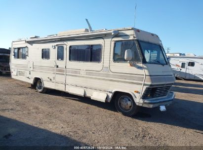 1984 CHEVROLET P30 Cream  Gasoline 1GBKP37WXE3304592 photo #1