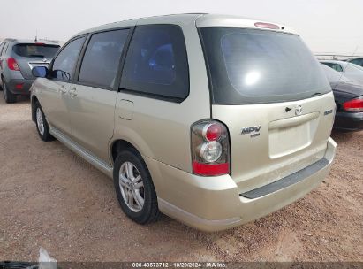 2005 MAZDA MPV LX Beige  Gasoline JM3LW28A450549655 photo #4