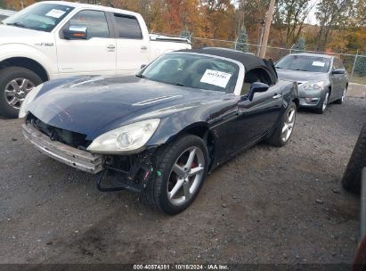 2008 SATURN SKY Dark Blue  Gasoline 1G8MB35B38Y100088 photo #3