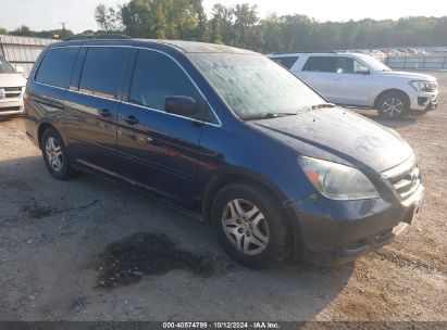 2007 HONDA ODYSSEY EX-L Dark Blue  Gasoline 5FNRL38617B044397 photo #1