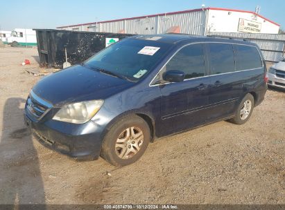 2007 HONDA ODYSSEY EX-L Dark Blue  Gasoline 5FNRL38617B044397 photo #3