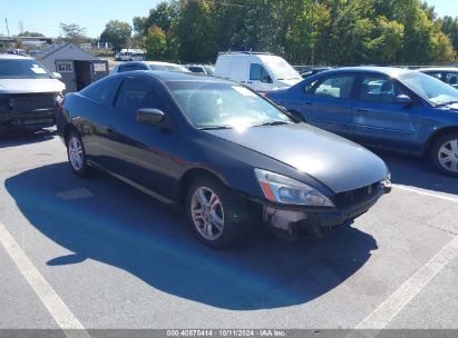 2006 HONDA ACCORD 2.4 EX Gray  Gasoline 1HGCM72736A001734 photo #1