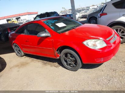 2009 CHEVROLET COBALT LS Red  Gasoline 1G1AS18H797172666 photo #1