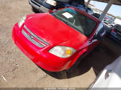 2009 CHEVROLET COBALT LS Red  Gasoline 1G1AS18H797172666 photo #3