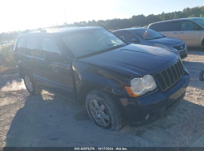 2009 JEEP GRAND CHEROKEE LAREDO Dark Blue  Gasoline 1J8GR48K29C537913 photo #1