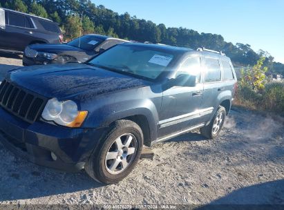 2009 JEEP GRAND CHEROKEE LAREDO Dark Blue  Gasoline 1J8GR48K29C537913 photo #3