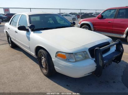 2007 FORD CROWN VICTORIA POLICE/POLICE INTERCEPTOR White  Gasoline 2FAFP71W97X152801 photo #1