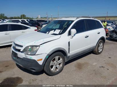 2015 CHEVROLET CAPTIVA SPORT 2LS White  Flexible Fuel 3GNAL2EK6FS516373 photo #3