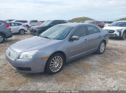 2006 MERCURY MILAN V6 PREMIER Silver  Gasoline 3MEHM08156R607393 photo #3