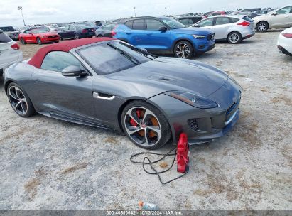 2017 JAGUAR F-TYPE R Gray  Gasoline SAJWJ6HL6HMK36277 photo #1