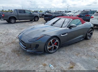 2017 JAGUAR F-TYPE R Gray  Gasoline SAJWJ6HL6HMK36277 photo #3