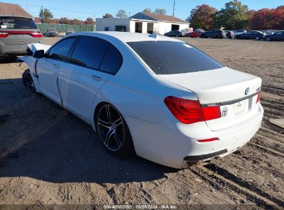 2012 BMW 740LI White  Gasoline WBAKB4C54CC576983 photo #4