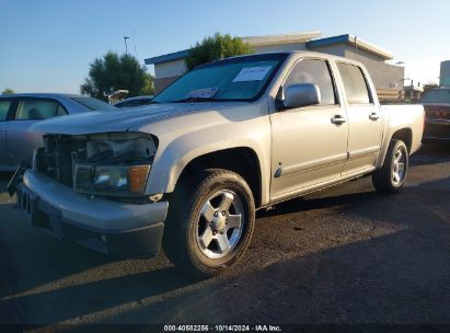 2009 CHEVROLET COLORADO LT Champagne  Gasoline 1GCCS139898109151 photo #3