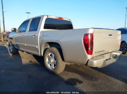 2009 CHEVROLET COLORADO LT Champagne  Gasoline 1GCCS139898109151 photo #4