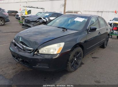 2007 HONDA ACCORD 3.0 EX Black  Gasoline 1HGCM65587A044195 photo #3