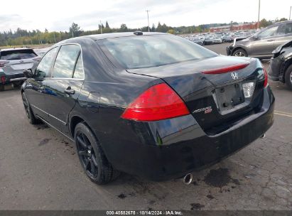 2007 HONDA ACCORD 3.0 EX Black  Gasoline 1HGCM65587A044195 photo #4