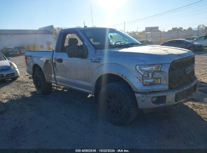 2017 FORD F-150 XL Silver  Gasoline 1FTMF1EF7HFB29882 photo #1