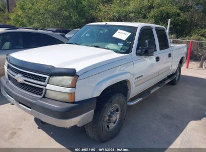 2007 CHEVROLET SILVERADO 2500HD CLASSIC LT1 White  Gasoline 1GCHK23U07F132495 photo #3