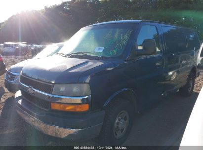 2007 CHEVROLET EXPRESS WORK VAN Blue  Gasoline 1GCGG25V071150396 photo #3