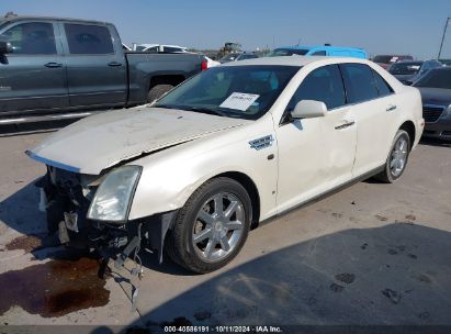 2008 CADILLAC STS V8 White  Gasoline 1G6DC67A580204334 photo #3