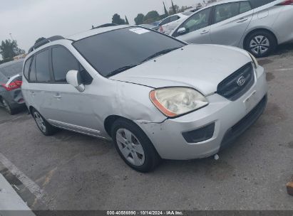 2009 KIA RONDO LX Gray  Gasoline KNAFG528697250995 photo #1