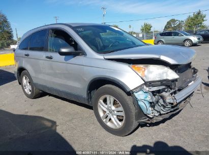 2011 HONDA CR-V EX Silver  Gasoline JHLRE3H54BC011811 photo #1