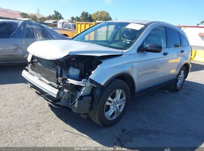 2011 HONDA CR-V EX Silver  Gasoline JHLRE3H54BC011811 photo #3