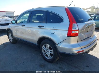 2011 HONDA CR-V EX Silver  Gasoline JHLRE3H54BC011811 photo #4