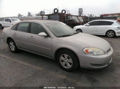 2007 CHEVROLET IMPALA LT Silver  Flexible Fuel 2G1WT55K179137336 photo #1