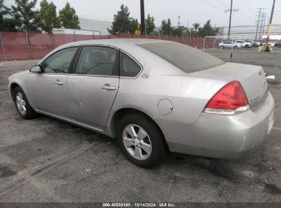 2007 CHEVROLET IMPALA LT Silver  Flexible Fuel 2G1WT55K179137336 photo #4