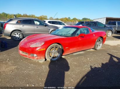 2007 CHEVROLET CORVETTE Red  Gasoline 1G1YY26U075131775 photo #3